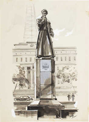 Добровольский Виктор Николаевич. Памятник Алишеру Навои в Ташкенте